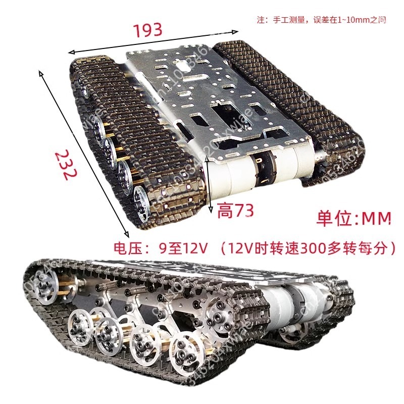 Tracked Robot Chassis - Kit Sasis Robot Crawler Plastik dengan