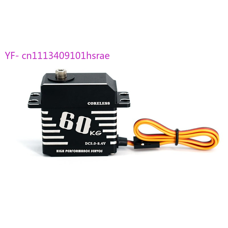 Servo Digital 60KG Torsi Tingg - Servo Pan Tilt ulasan dan harga