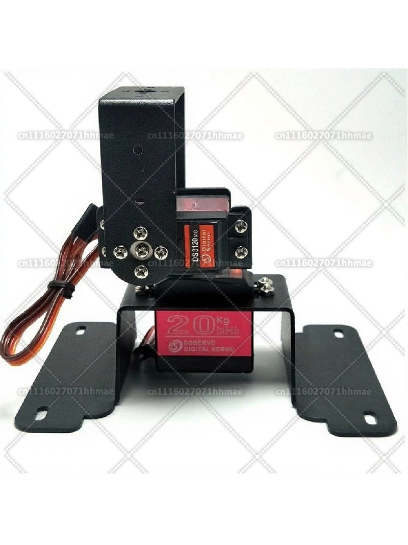 Dudukan Servo Pan Tilt 2 DOF u - Pan Tilt Bracket ulasan dan harga