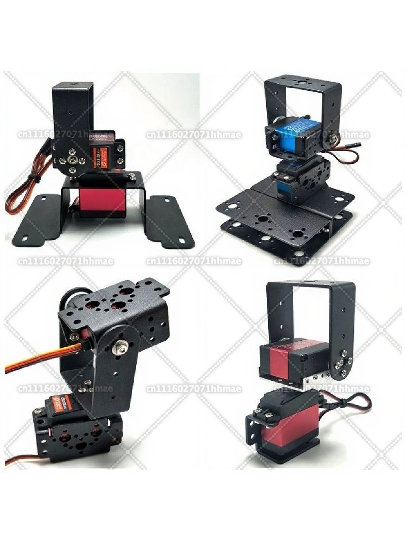 Dudukan Servo Pan Tilt 2 DOF u - Pan Tilt Bracket ulasan dan harga