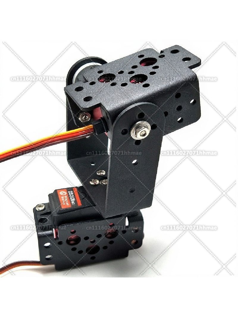 Dudukan Servo Pan Tilt 2 DOF u - Pan Tilt Bracket ulasan dan harga