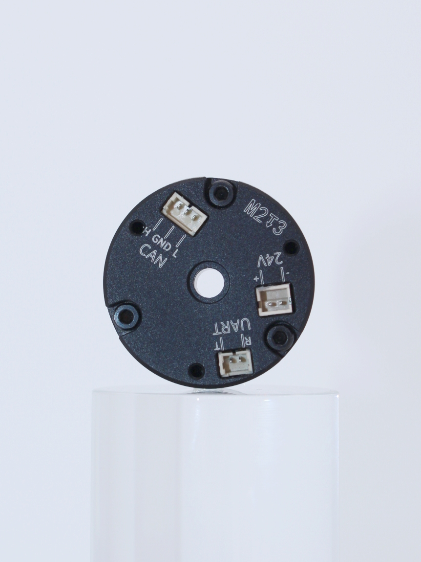 HO2206 motor servo torsi beron - Servo Pan Tilt ulasan dan harga