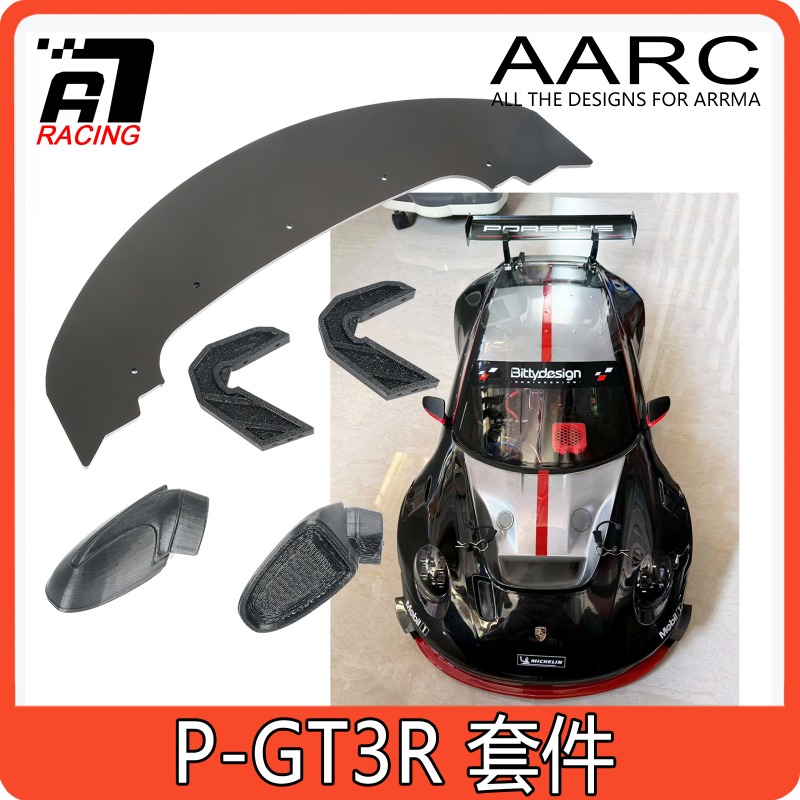 Set Cermin Splitter Depan & Si - Robot Car Kit ulasan dan harga