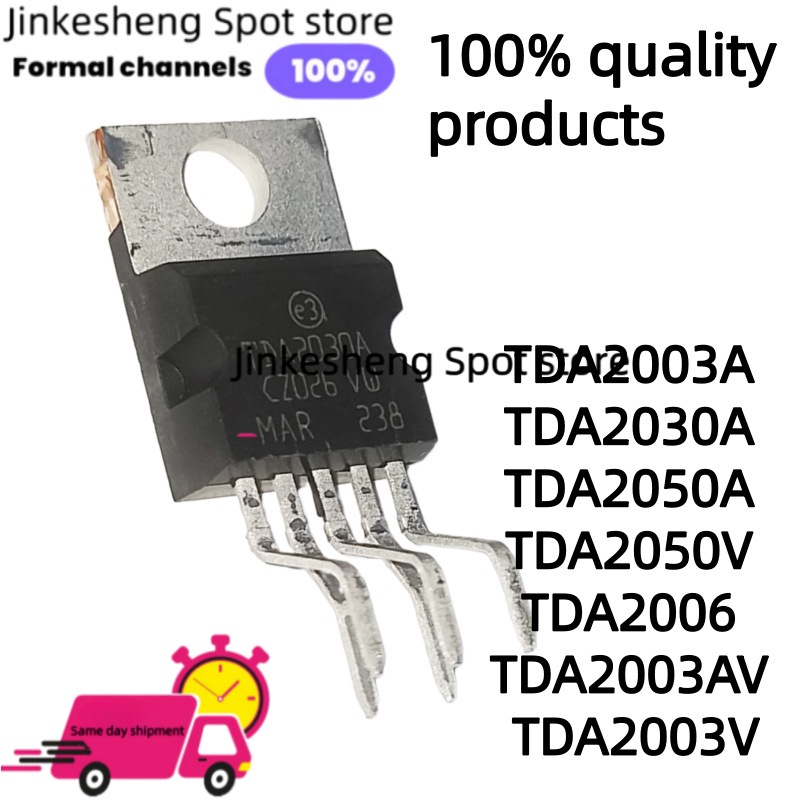 10-30-50 PCS TDA2030 TDA2030A  - Uln2003 Driver ulasan dan harga
