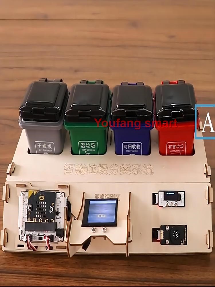 Limbah menyortir Kit Robot AI  - Microbit Robot ulasan dan harga